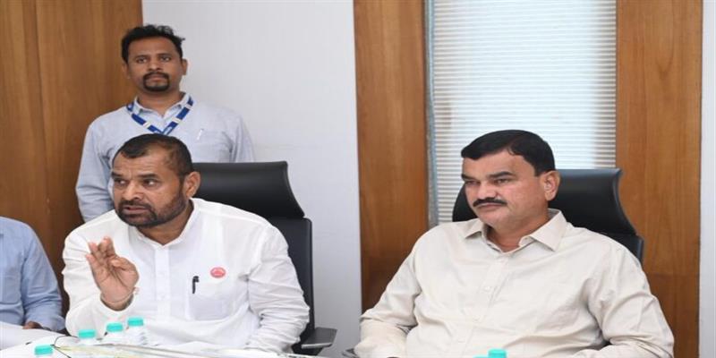 Digital Pune