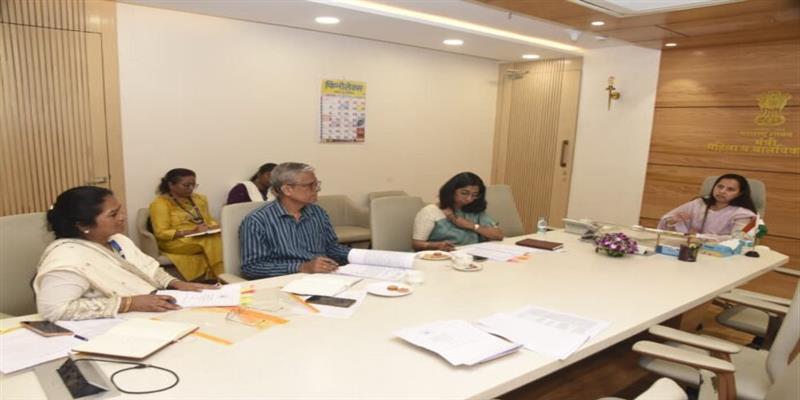 Digital Pune News