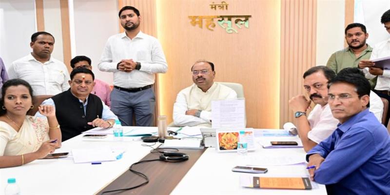Digital Pune News