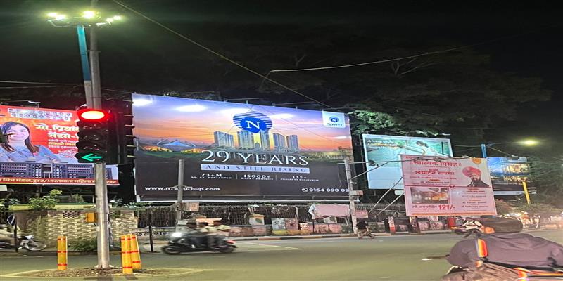 Digital Pune