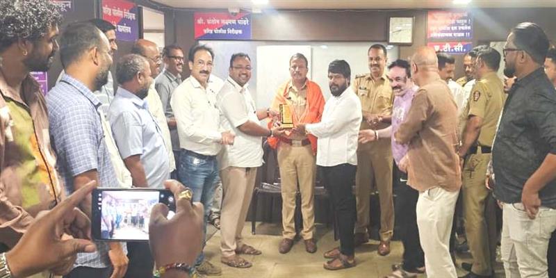 Digital Pune News