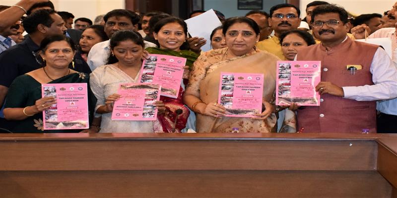 Digital Pune News