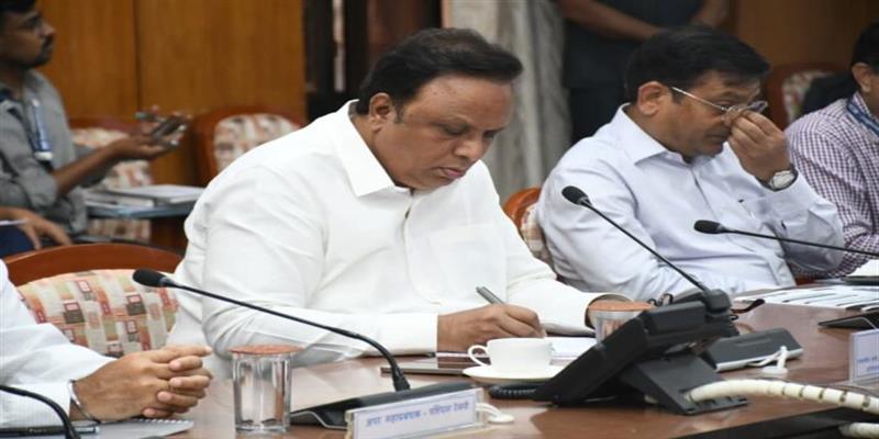 Digital Pune