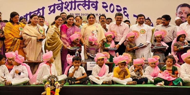 Digital Pune News