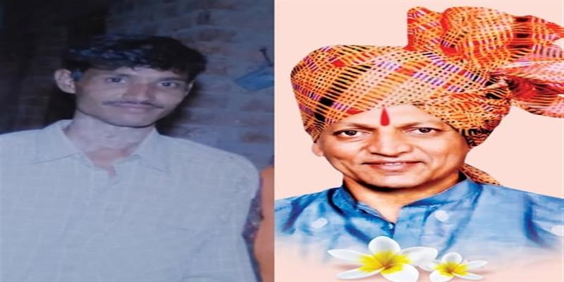 Digital Pune News