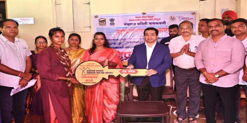 Digital Pune News