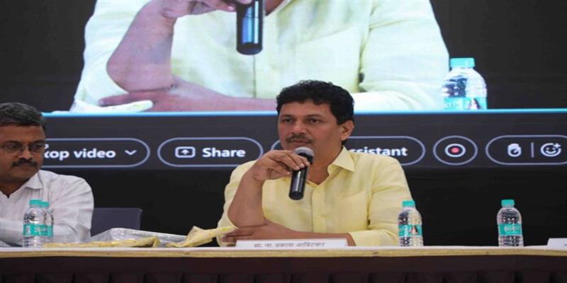 Digital Pune News