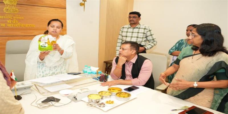 Digital Pune News