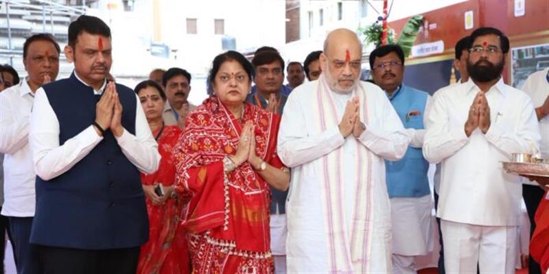 Digital Pune News