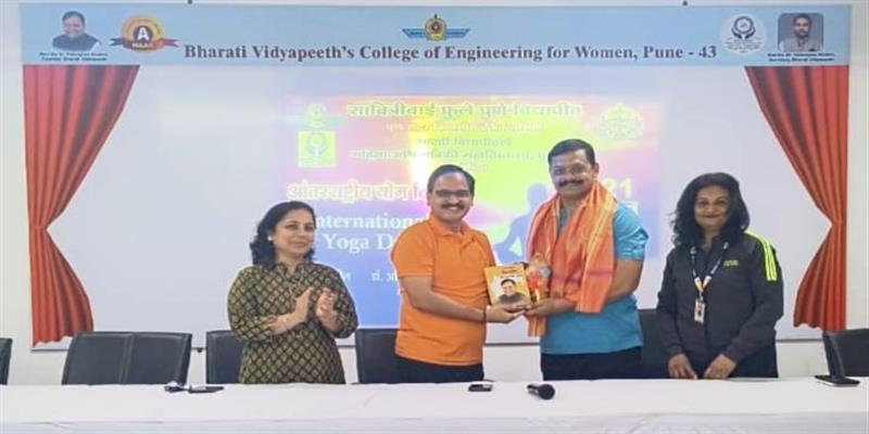 Digital Pune News