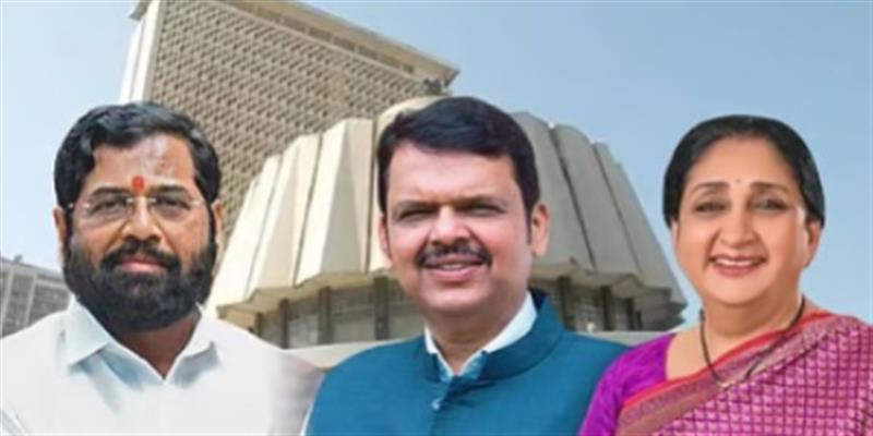 Digital Pune News