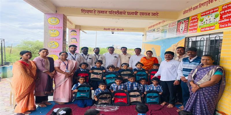 Digital Pune News