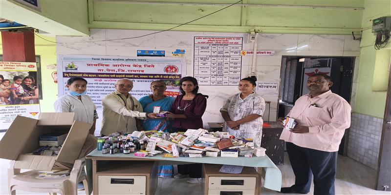 Digital Pune News