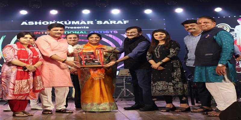 Digital Pune News