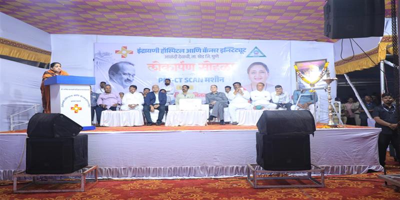 Digital Pune News