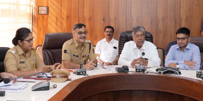 Digital Pune News