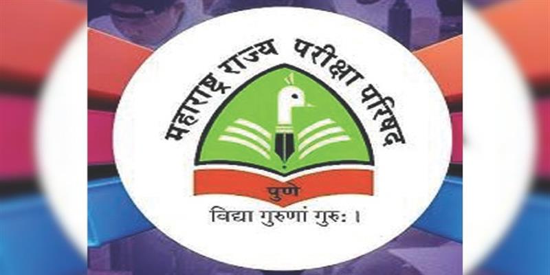 Digital Pune News