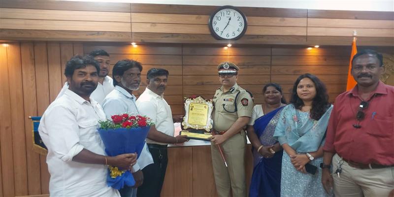 Digital Pune News