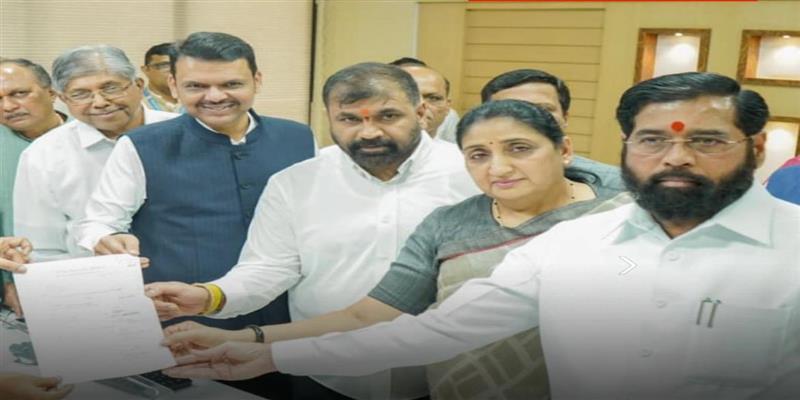 Digital Pune