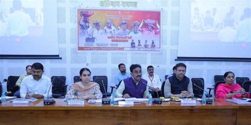 Digital Pune News
