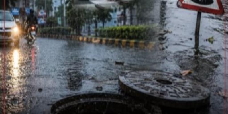 Digital Pune