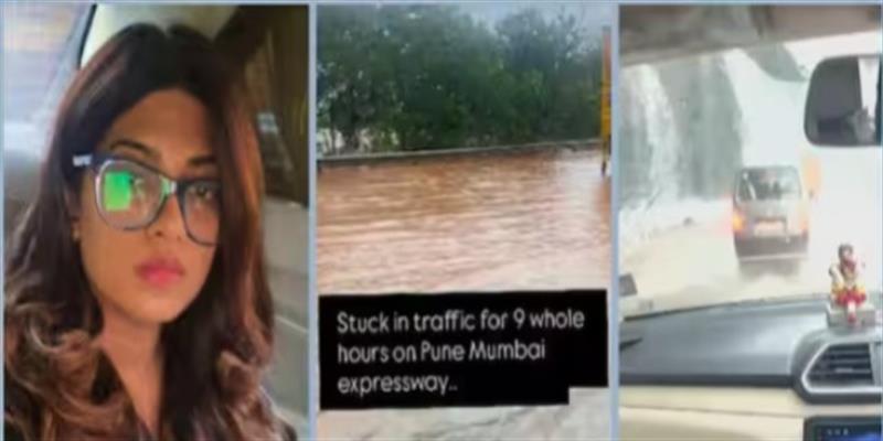 Digital Pune News