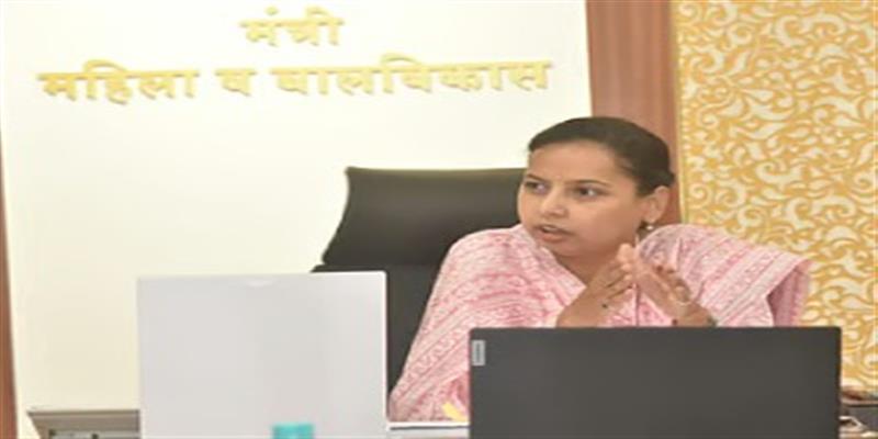 Digital Pune