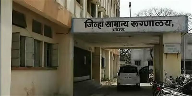 Digital Pune
