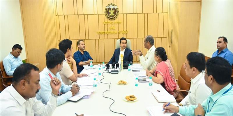 Digital Pune News