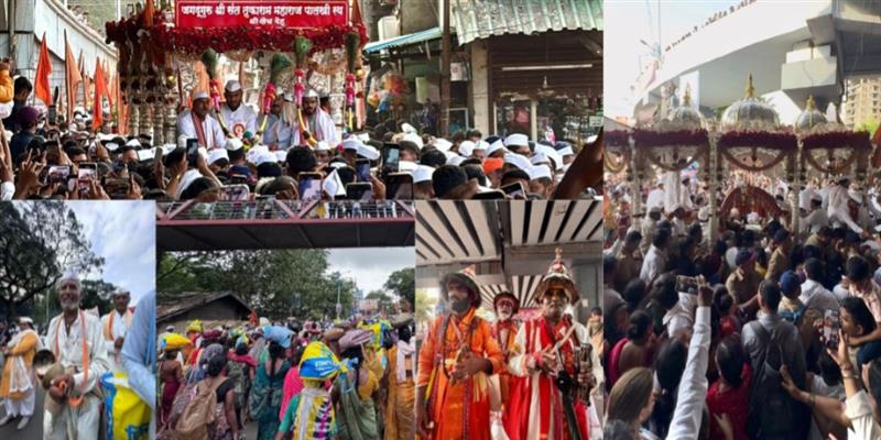 Digital Pune News