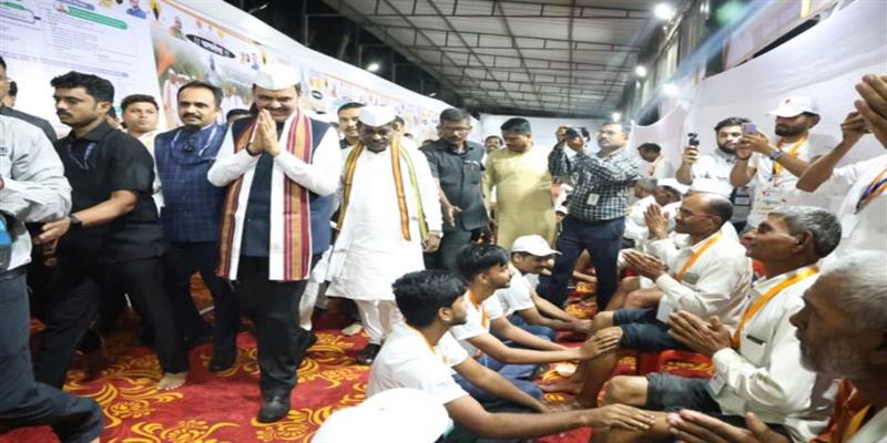 Digital Pune News
