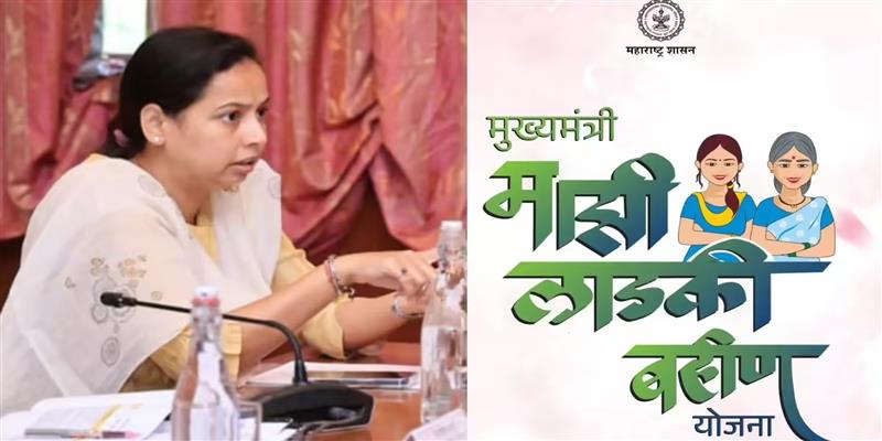 Digital Pune News