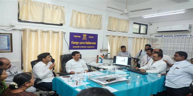 Digital Pune