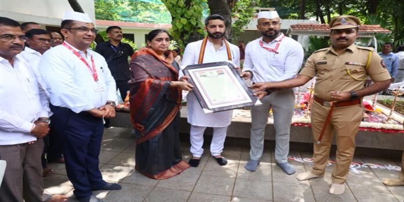 Digital Pune News