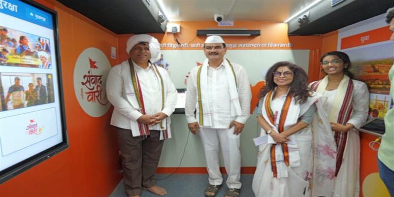 Digital Pune News