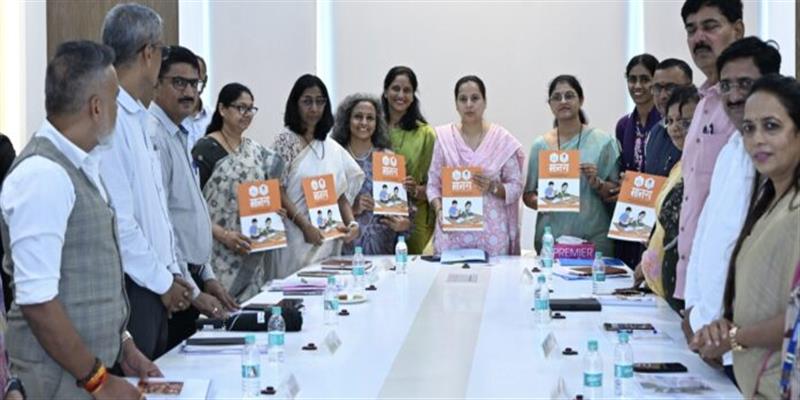 Digital Pune News