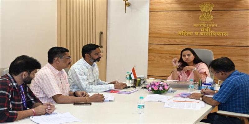 Digital Pune News