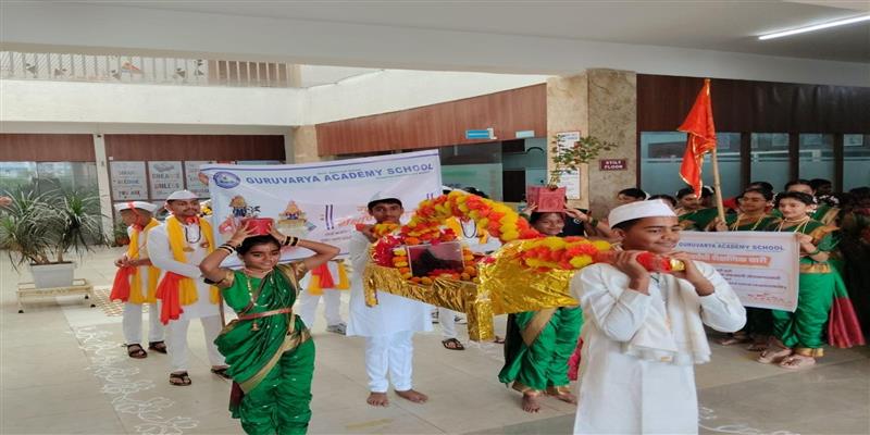 Digital Pune News
