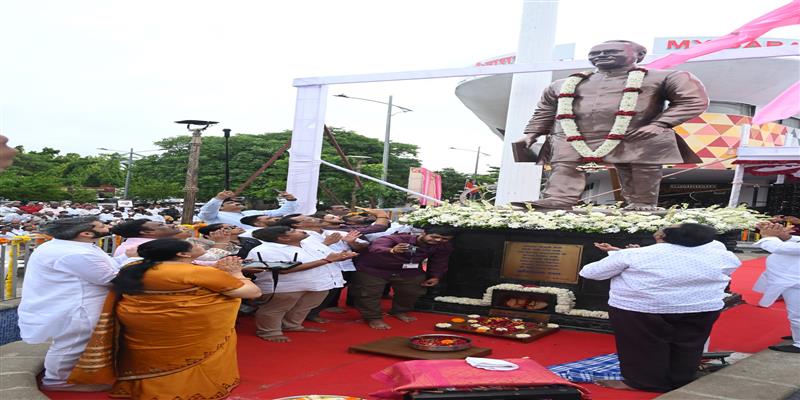 Digital Pune News