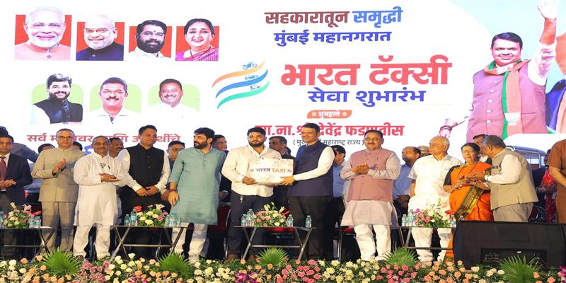 Digital Pune News