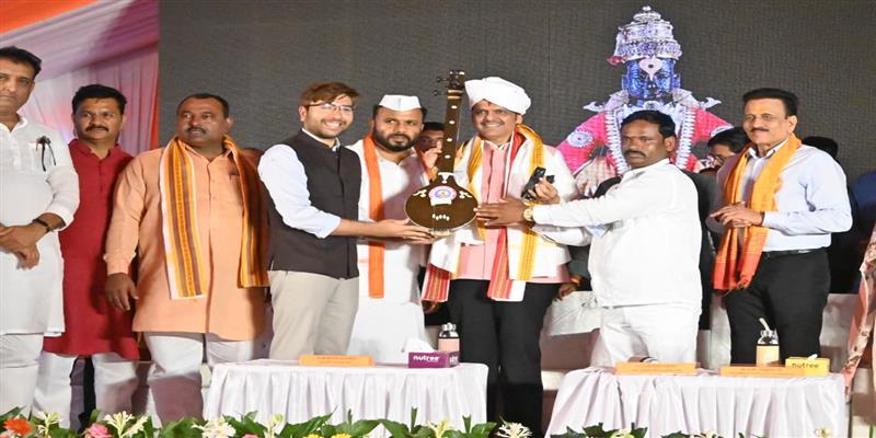 Digital Pune News