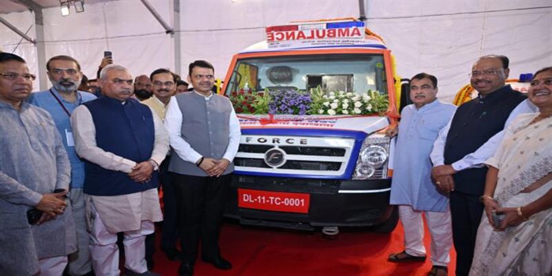 Digital Pune News
