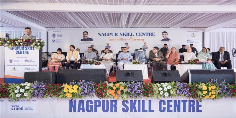 Digital Pune
