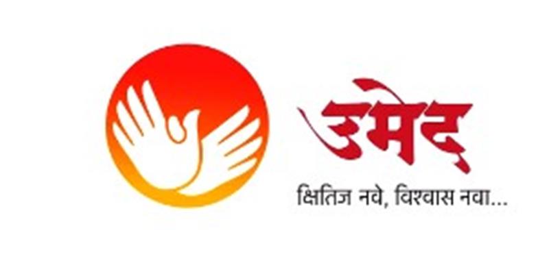 Digital Pune