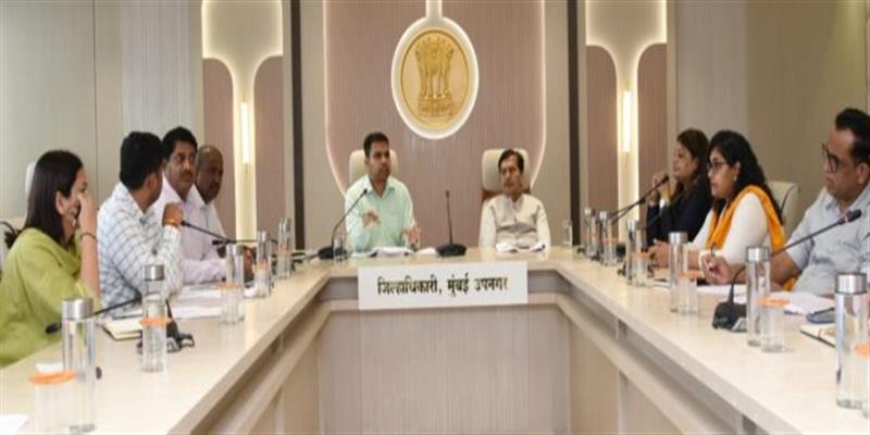 Digital Pune News