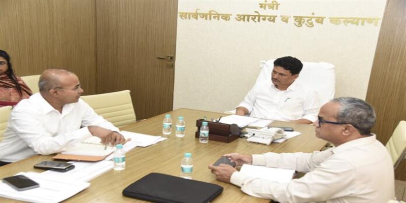 Digital Pune News