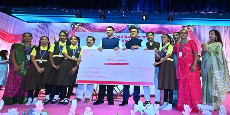 Digital Pune News