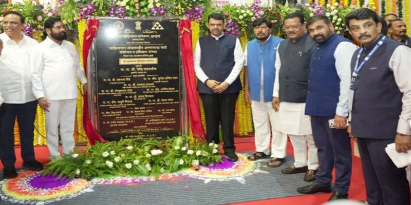 Digital Pune News