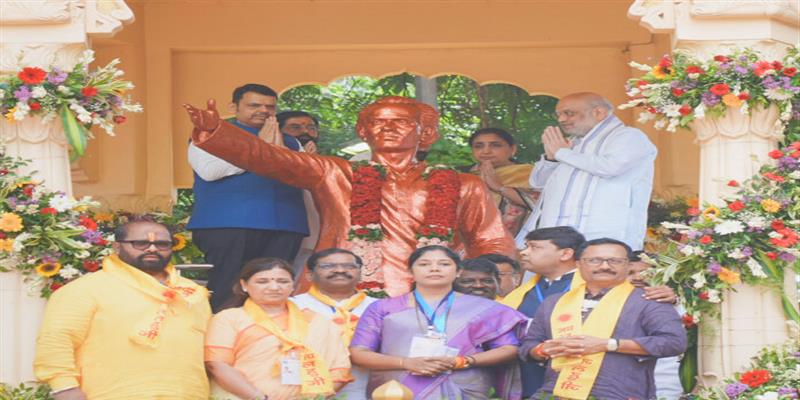 Digital Pune News