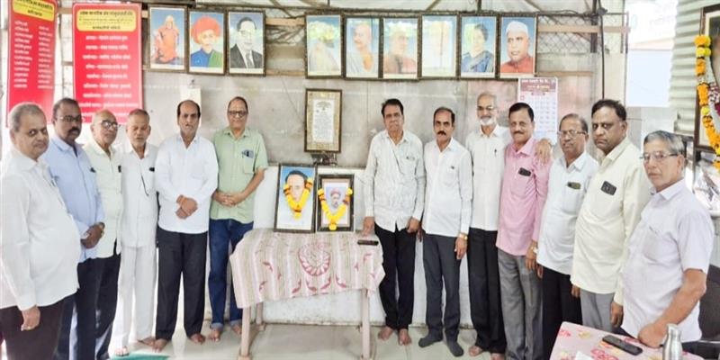 Digital Pune News